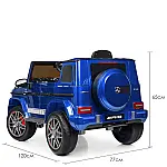 Детский электромобиль с пультом управления Bambi M 4180EBLRS-4 Синий