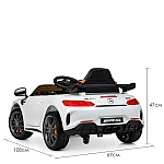 Детский электромобиль с пультом управления Bambi M 4181EBLR-1 Белый