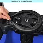 Дитячий електромобіль-вантажівка з причепом і пультом управління Bambi M 4208EBLR-4 (2) Синій