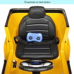 Дитячий електромобіль з пультом управління Bambi M 4214EBLR-6 Жовтий