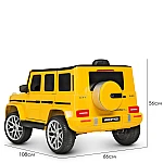 Дитячий електромобіль з пультом управління Bambi M 4214EBLR-6 Жовтий
