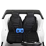 Джип з пультом управління Bambi M 4259EBLR-1 Білий