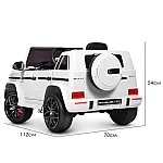 Дитячий електромобіль з пультом управління Bambi M 4280EBLR-1 Білий