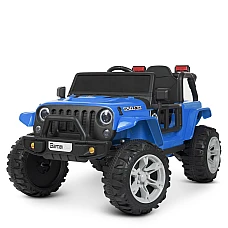 Дитячий електромобіль з пультом управління Bambi M 4282EBLR-4