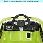 Детский электромобиль Lamborghini Bambi M 4319EBLR-5 Зеленый