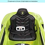 Детский электромобиль Lamborghini Bambi M 4319EBLR-5 Зеленый