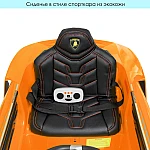 Детский электромобиль Lamborghini Bambi M 4319EBLR-7 Оранжевый
