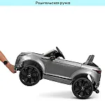 Джип з пультом управління Bambi M 4418(MP4)EBLRS-11 Сірий