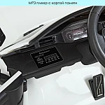 Джип с пультом управления Bambi M 4418EBLR-1 Белый