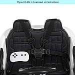Джип с пультом управления Bambi M 4418EBLR-1 Белый