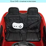Джип з пультом управління Bambi M 4418EBLR-3 Червоний