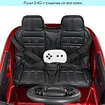 Джип с пультом управления Bambi M 4418EBLRS-3 Красный
