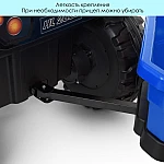 Дитячий електромобіль-трактор Bambi M 4419EBLR-4 Синій