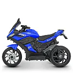 Детский электромотоцикл Bambi M 4454EL-4 Синий