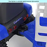 Дитячий електромобіль-трактор Bambi M 4479EBLR-4 Синій