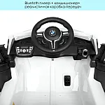 Дитячий електромобіль BMW X5 Bambi M 4522EBLR-1 Білий