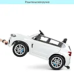 Дитячий електромобіль BMW X5 Bambi M 4522EBLR-1 Білий