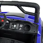 Джип с пультом управления Bambi M 4554EBLR-4 Синий