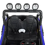Джип с пультом управления Bambi M 4554EBLR-4 Синий