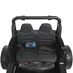 Детский электромобиль с пультом управления Bambi M 4557EBLR-2 Черный