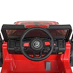 Детский электромобиль с пультом управления Bambi M 4557EBLR-3 Красный