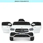 Детский электромобиль с пультом управления Bambi M 4563EBLR-1 Белый