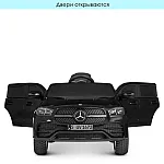 Детский электромобиль с пультом управления Bambi M 4563EBLR-2 Черный