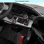 Детский электромобиль с пультом управления Bambi M 4563EBLR-2 Черный