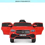 Детский электромобиль с пультом управления Bambi M 4563EBLR-3 Красный