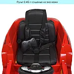 Детский электромобиль с пультом управления Bambi M 4563EBLR-3 Красный