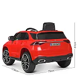 Детский электромобиль с пультом управления Bambi M 4563EBLR-3 Красный