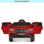 Детский электромобиль с пультом управления Bambi M 4563EBLRS-3 Красный