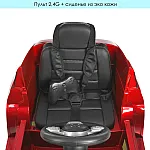 Детский электромобиль с пультом управления Bambi M 4563EBLRS-3 Красный