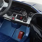 Детский электромобиль с пультом управления Bambi M 4563EBLRS-4 Синий
