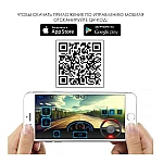 Дитячий електромобіль з пультом управління Bambi M 4569EBLR-1 Білий