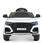 Дитячий електромобіль з пультом управління Bambi M 4569EBLR-1 Білий