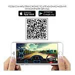 Детский электромобиль с пультом управления Bambi M 4569EBLR-2 Черный