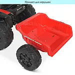 Детский электромобиль-трактор Bambi M 4573EBLR-3 Красный