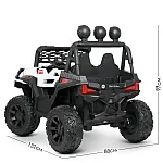 Дитячий електромобіль з пультом керування Bambi M 4620EBLR-1 Білий