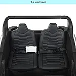 Джип з пультом управління Bambi M 4627EBLR-1(24V) Білий