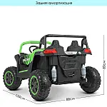 Джип с пультом управления Bambi M 4627EBLR-5(24V) Зеленый