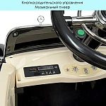 Детский электромобиль Mersedes 540k Bambi M 4628EBLRS-2 Черный