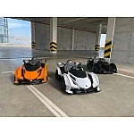 Детский электромобиль Lamborghini Bambi M 4633EBLR-7 Оранжевый