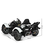 Детский электромобиль Lamborghini Bambi M 4633EBLR-1 Белый