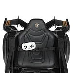 Детский электромобиль Lamborghini Bambi M 4633EBLR-2 Черный