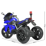 Детский электромотоцикл Bambi M 4635EBL-4 Синий