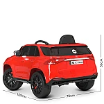 Детский электромобиль Mercedes Bambi M 4781EBLR-3 Красный