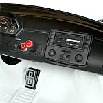 Електромобіль дитячий Lamborghini Bambi M 4788EBLR-1(24V) Білий