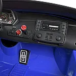 Дитячий електромобіль Lamborghini Bambi M 4788EBLR-4(24V) Синій