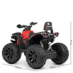 Детский квадроцикл с пультом управления Bambi M 4795EBLR-3 Красный